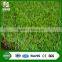 Four colors PE interior decoration artificial turf synthetic