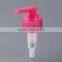 Wholesale plastic high quality plastic shampoo bottle lotion pump