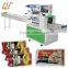 plastic vacuum forming equipment for pies drugs rotary pillow packing machinery (DCTWB-320B)