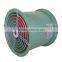 SF G0.37kw Pipeline low noise industrial axial flow ventilation fan