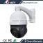 2 Mega Pixels IR150m Similar Quality Dahua Mini Size 4inch PTZ With 18X Optical Zoom