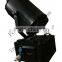Useful new design 7000w moving head industrial search light