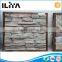 fireplace stone, brick cladding,build stones