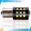 China 2016 new produts led turn lihght signal bright effects light bulbs