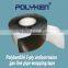 Polyken942 3-ply polyethylene butyl rubber tape