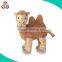 super soft stuffed hot sale custom funny camel plush toy