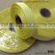 Merry Chrstmas ribbon, delicate gift satin ribbon