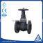 forged steel flanged gate valve with price