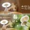 ce rohs 5v Mushroom-type led table lamp 2015