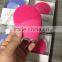 BPSK1068-rechargeable silicone vibrating facial massager