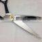 TAMASABURO Japanese High class tailor scissor dressmaking scissor