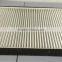 4-70mm width car air conditioner filter ribbon gluing machine