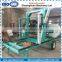2017 top sale high quality net horizontal bandsaw mill machine for sale on 