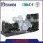latest hot sale new 225kw genenrac carrier 250kva silent diesel genset