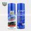 Car Care Products Auto Silicone Dashboard Polish