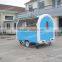 Popular mobile Fast Food Cart /fast food kiosk / fast food truck/hot dog cart mobile food