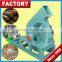 High Efficiency Electric or Pto Driven Optional Wood Crusher Machine For Sale