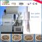 High capacity + best quality 1t/h wood pellet mill