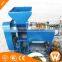 Palm Oil Press Machine