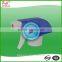 China  express spray gun double nozzle,spray gun price,agriculture spray gun with high quality