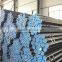 BS1387 /ASTM A53 Galvanized Pipe/G.I. Pipe