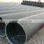 welcome to enquiry for SSAW STEEL PIPE