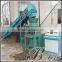 CE Certification India best price briquette machine , biomass briquette machine, charcoal briquette machine