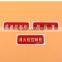Red customized metal clothing label