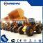 CHENGGONG 5 ton front end loader prices CG956H small wheel loader