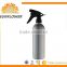 2016 China Alumium trigger spray bottle 250ML