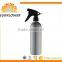 China Alumium hair salon trigger spray bottle 500ML