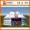 6 m diameter wooden mongolian yurt/bamboo mongolian ger with beautiful type