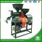 WANMA4977 2017 New Arrival Combined Rice Milling Machine Mini Auto Rice Mill For Sale