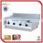 kitchen equipment gas hot plate griddle