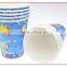 Custom hot sale paper cups/disposable cups/coffee cups