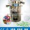 GMP Standard Vibraing Sieve Shaker Machine for Powder / Particles