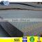 Saleduck MS Checkered Plate Supplier