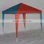 1.5x1.5m Cheap Children Kids Outdoor Gazebo
