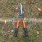 BD-HS006 Garden Electrophoresis Treatment Long Handle Hedge Shears