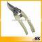 Professional Stainless Steel Long Handle Pruning Shears