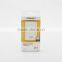 power bank 7500mAh 2A output