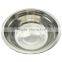 Hotel used dinner plates / Embossed soup plate,stoneware ceramic salad plates,dishes sets