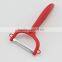 14cm Stainless Steel Blade Plastic Handle Fruit Peeler