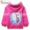 2015 kid zip up hood jacket Kid Clothes Kid Winter Jacket high fashion kid winter jacket Coral Fleece