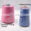 50/2 Polyester Sewing Thread