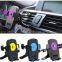 New 360 Degree Car Air Vent Mount Cradle Holder Stand for iPhone Samsung Sony LG