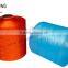 100% DTY high intermingle dope dyed polyester yarn