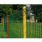 peach post fence