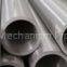 steel pipes and tubes