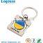 2017 Logoson Zinc Alloy Spinning Keychain